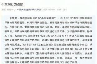 佩莱格里尼：对战皇马，我感觉我们贝蒂斯距离三分很近了